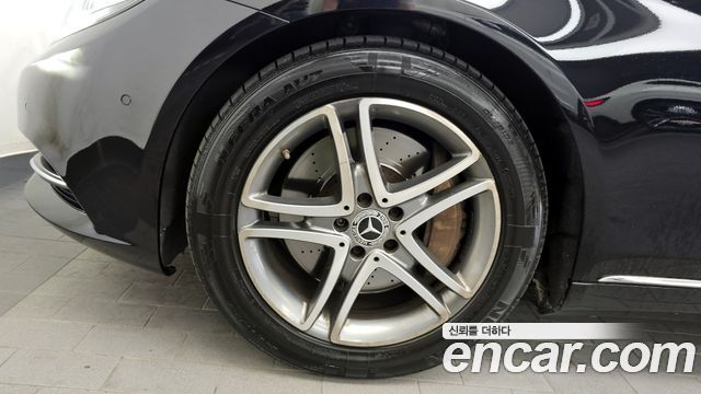 Mercedes-Benz S-Class S400L 4MATIC