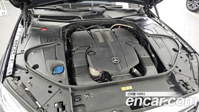 Mercedes-Benz S-Class S400L 4MATIC