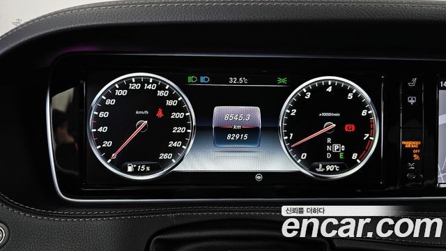 Mercedes-Benz S-Class S400L 4MATIC