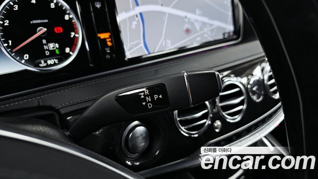 Mercedes-Benz S-Class S400L 4MATIC