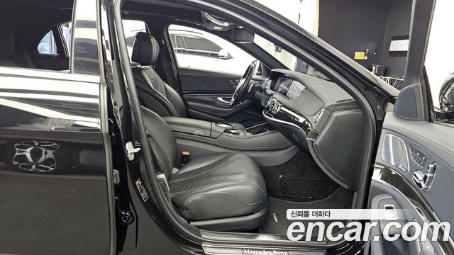 Mercedes-Benz S-Class S400L 4MATIC