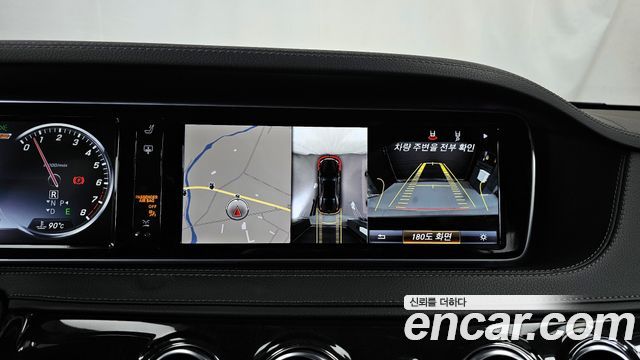 Mercedes-Benz S-Class S400L 4MATIC