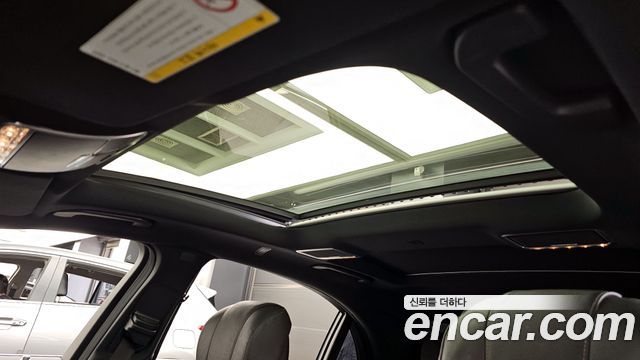 Mercedes-Benz S-Class S400L 4MATIC