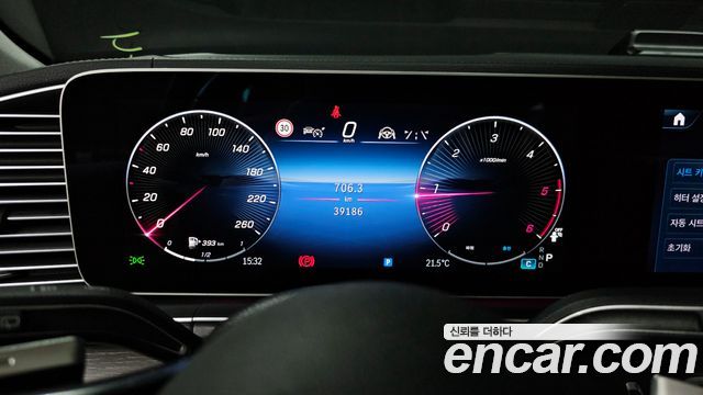 Mercedes-Benz GLE-Class GLE300d 4MATIC