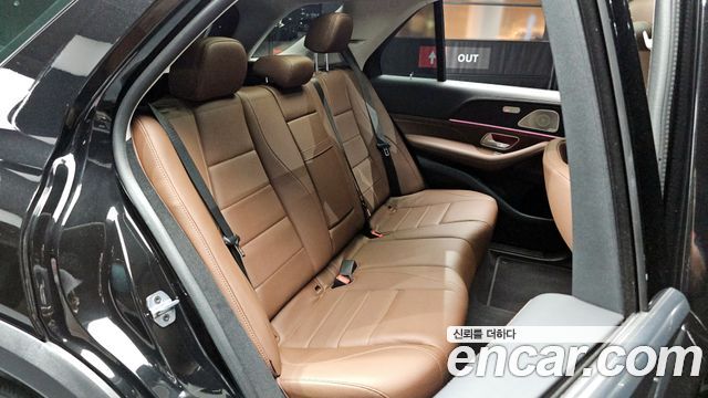 Mercedes-Benz GLE-Class GLE300d 4MATIC
