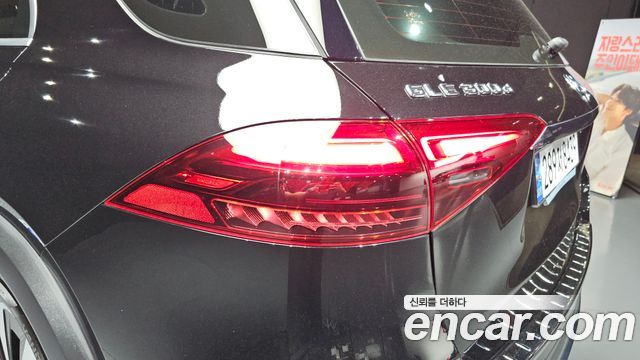 Mercedes-Benz GLE-Class GLE300d 4MATIC