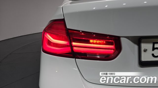 BMW 3-Series 330i M Sport