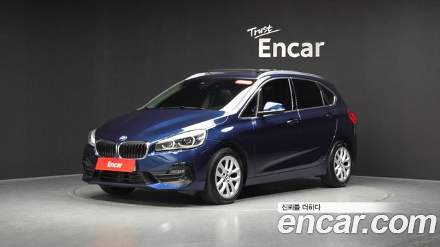 BMW 2-Series Advantage