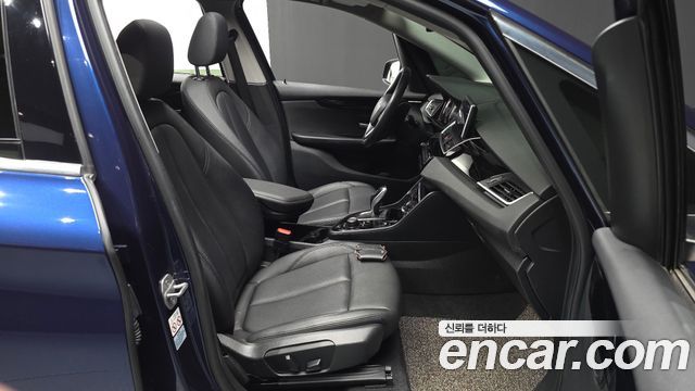 BMW 2-Series Advantage