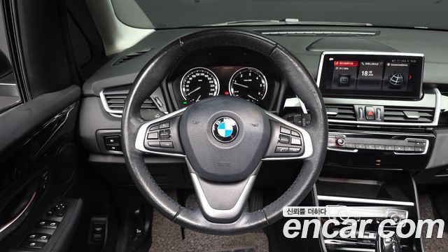 BMW 2-Series Advantage