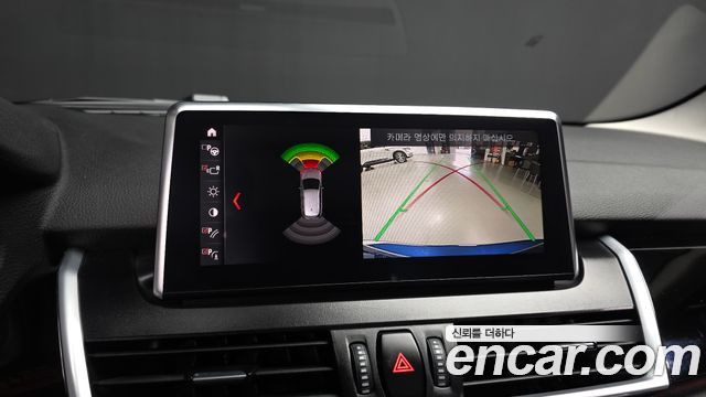 BMW 2-Series Advantage
