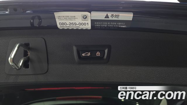BMW 2-Series Advantage