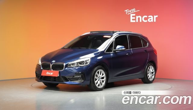 BMW 2-Series Advantage
