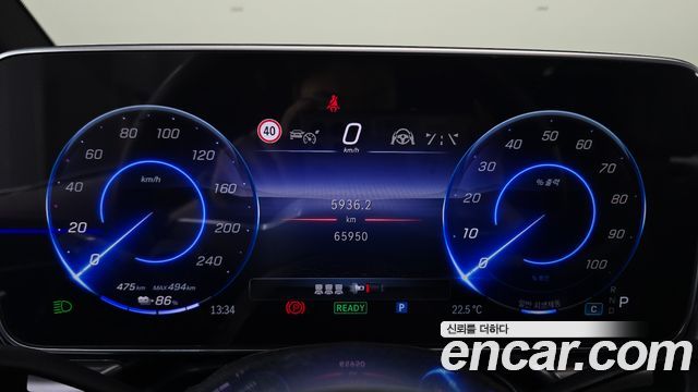 Mercedes-Benz EQE EQE350+