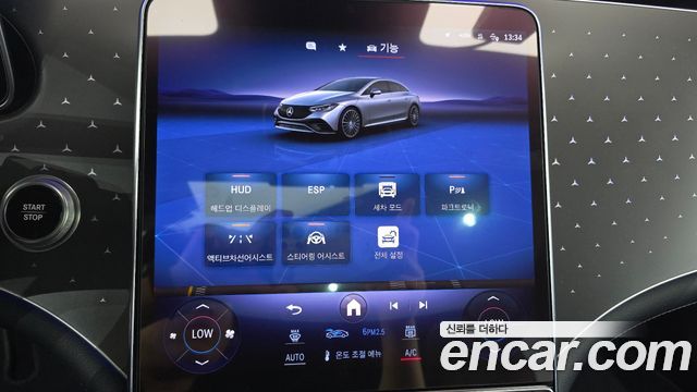 Mercedes-Benz EQE EQE350+