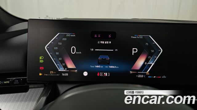 BMW 5-Series 520i M Sport
