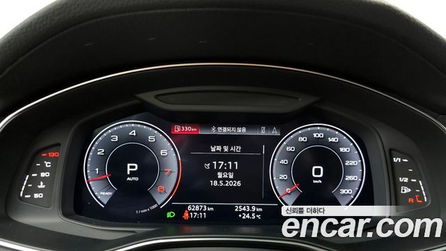 Audi A7 55 TFSI Quattro Premium