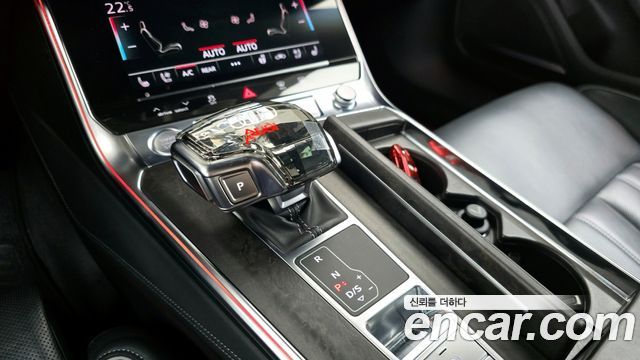 Audi A7 55 TFSI Quattro Premium