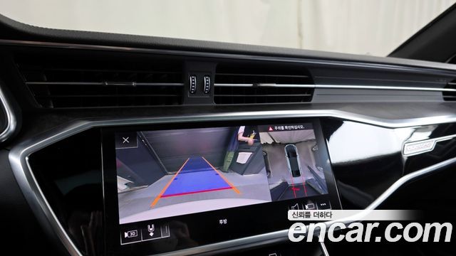 Audi A7 55 TFSI Quattro Premium