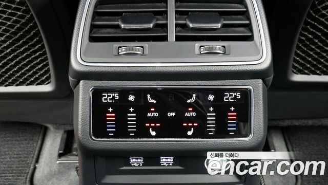 Audi A7 55 TFSI Quattro Premium
