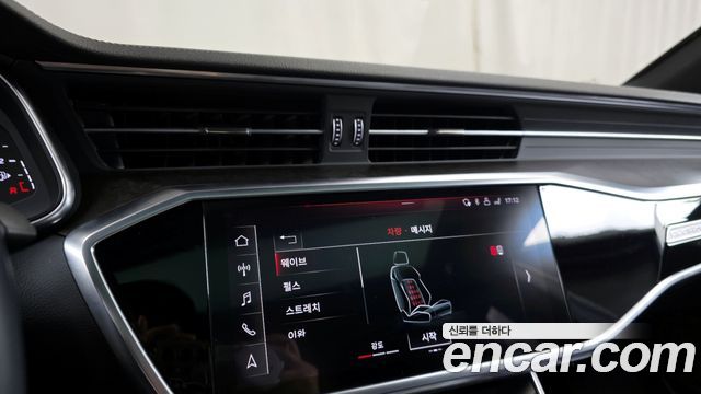 Audi A7 55 TFSI Quattro Premium