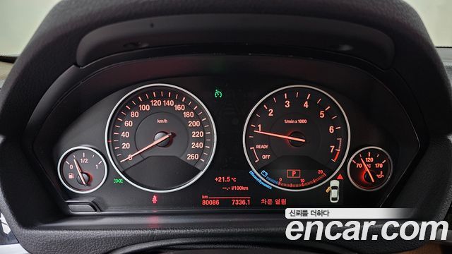 BMW 4-Series 420i Luxury GranCoupe