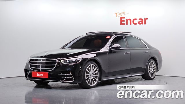 Mercedes-Benz S-Class S500L 4MATIC