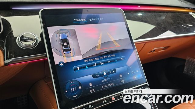Mercedes-Benz S-Class S500L 4MATIC