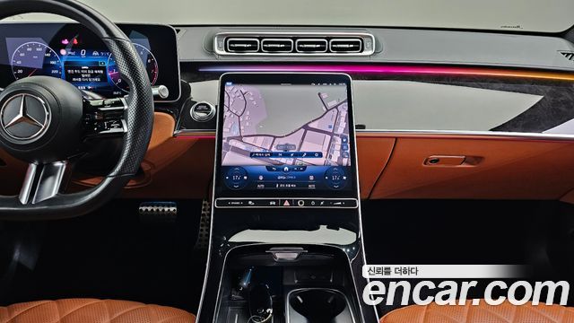Mercedes-Benz S-Class S500L 4MATIC