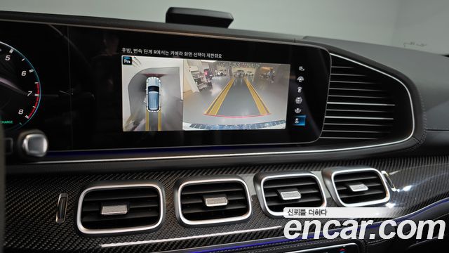 Mercedes-Benz GLE-Class AMG GLE53 4MATIC+