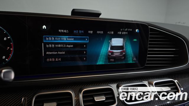 Mercedes-Benz GLE-Class AMG GLE53 4MATIC+