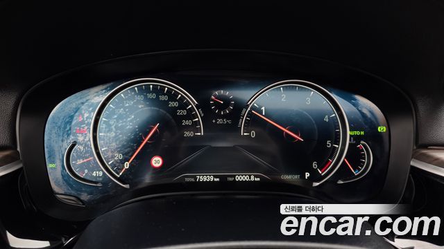 BMW 5-Series 520d M Sport Package Plus