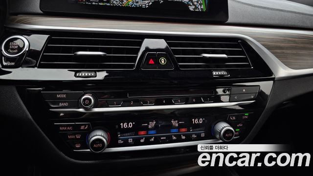 BMW 5-Series 520d M Sport Package Plus