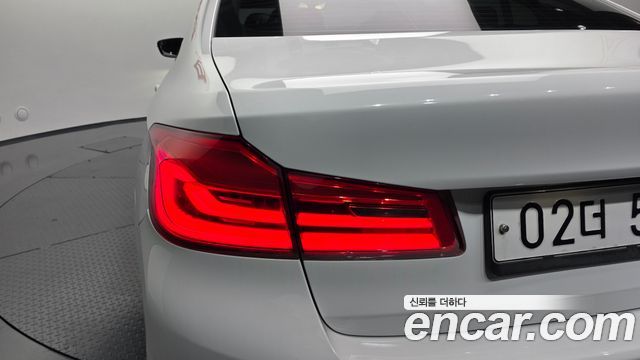 BMW 5-Series 520d M Sport Package Plus