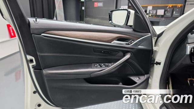 BMW 5-Series 520d M Sport Package Plus