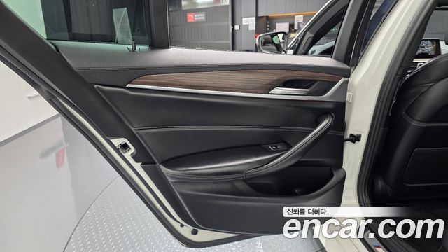 BMW 5-Series 520d M Sport Package Plus