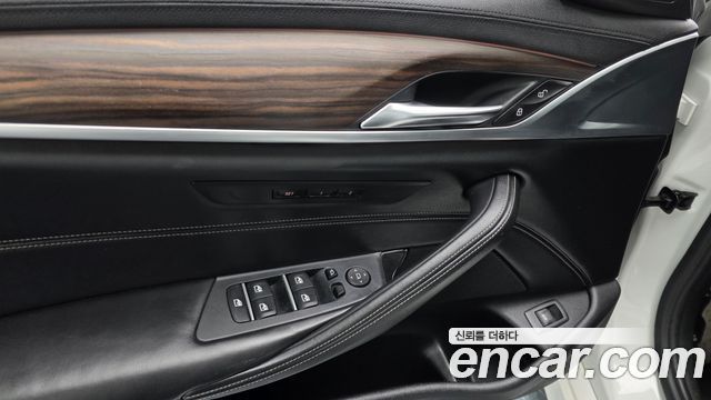 BMW 5-Series 520d M Sport Package Plus