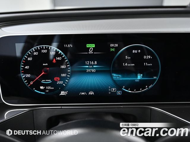 Mercedes-Benz EQC EQC400 4MATIC