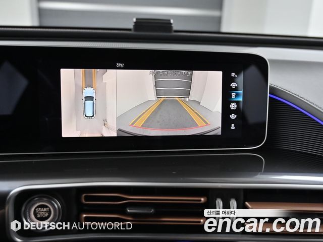 Mercedes-Benz EQC EQC400 4MATIC