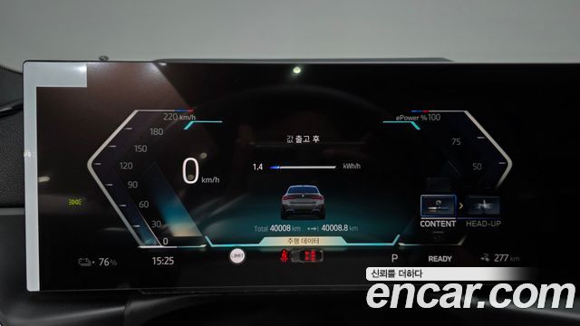 BMW i4 eDrive40 M Sports Pro