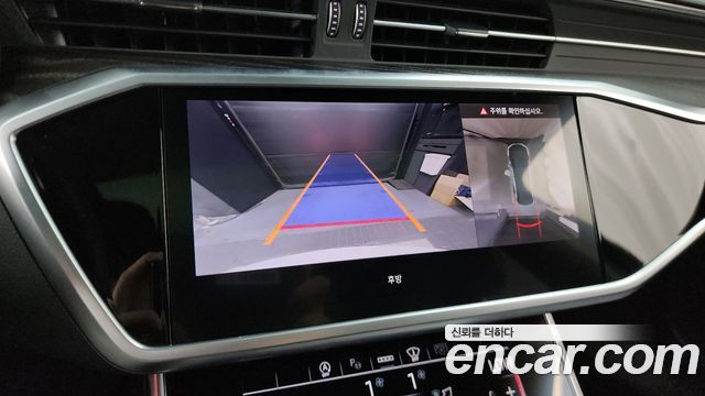 Audi A6 45 TFSI Quattro Premium