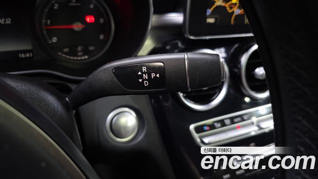 Mercedes-Benz C-Class C220 d 4MATIC