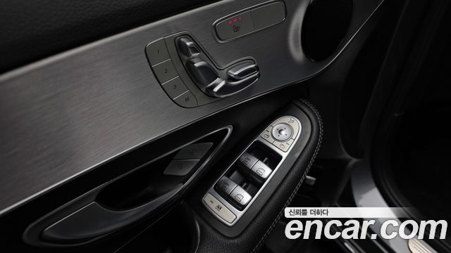 Mercedes-Benz C-Class C220 d 4MATIC
