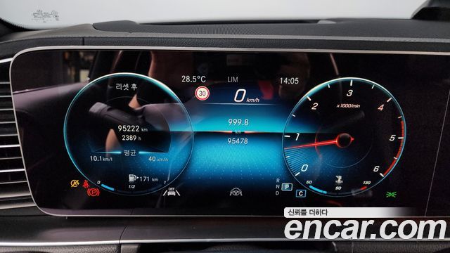 Mercedes-Benz GLS-Class GLS400d 4MATIC