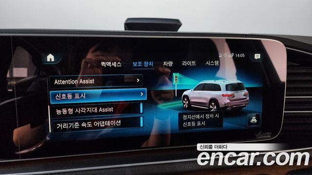 Mercedes-Benz GLS-Class GLS400d 4MATIC