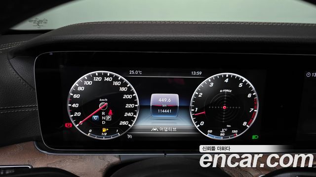 Mercedes-Benz E-Class E300 4MATIC Exclusive