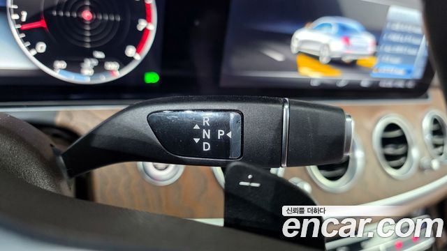 Mercedes-Benz E-Class E300 4MATIC Exclusive