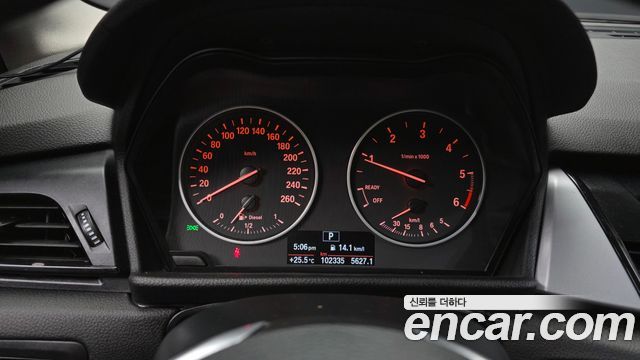 BMW 2-Series Joy