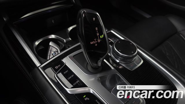 BMW 7-Series 730Ld xDrive M Sport
