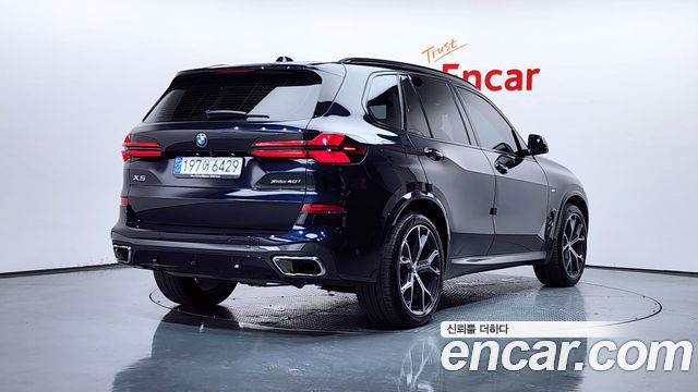 BMW X5 xDrive 40i M Sport